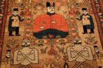 Detail Of Antique Persian Pictorial Bakshaish Rug 71700 by Nazmiyal Antique Rugs