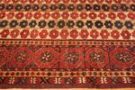 Border Of Antique Afghan Beshir Rug 71313 by Nazmiyal Antique Rugs