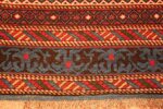 Border Of Antique Caucasian Dagestan Rug 71840 by Nazmiyal Antique Rugs