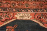 Close Up Of Antique Persian Sarouk Farahan Mythological Rug 71702 by Nazmiyal Antique Rugs