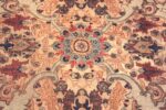 Detail Of Silk Antique Persian Bidjar Rug 71502 by Nazmiyal Antique Rugs