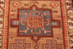 Detail Of Antique Persian Bakshaish Rug 71994 by Nazmiyal Antique Rugs
