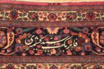 Detailed Of Fine Floral Tree Of Life Oversized Antique Persian Vase Design Khorassan Garden Rug 71842 by Nazmiyal Antique Rugs