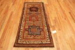 Whole View Of Antique Persian Bakshaish Rug 71994 by Nazmiyal Antique Rugs