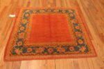 Whole View Of Antique Turkish Oushak Rug 71975 by Nazmiyal Antique Rugs