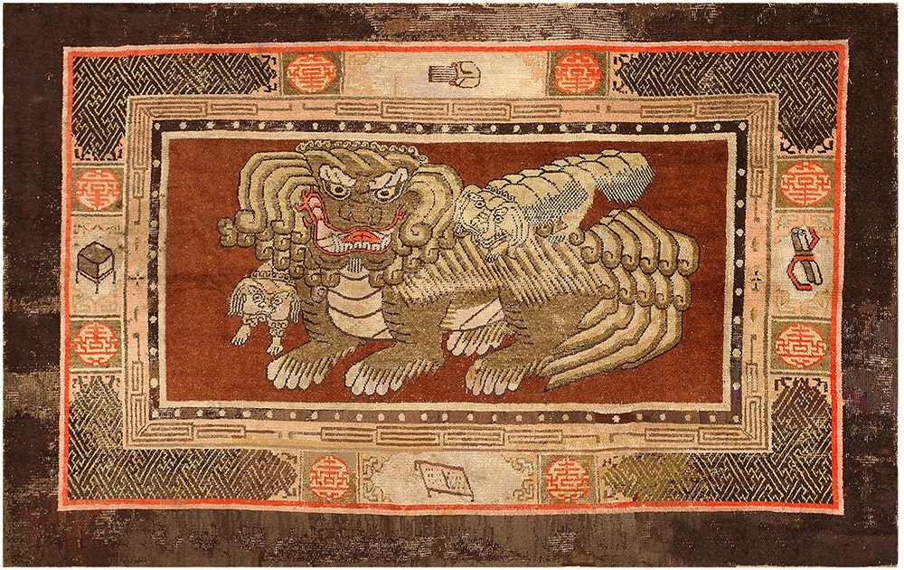 17th Century Chinese Fu Dog Rug 48031 by Nazmiyal Antique Rugs