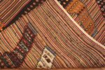 Back Of Lion Design Vintage Persian Qashqai Kilim Rug 72089 by Nazmiyal Antique Rugs