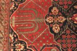 Details Of Antique Persian Mohtasham Kashan Rug 71617 by Nazmiyal Antique Rugs