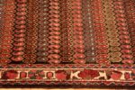 Border Of Antique Persian Bakhtiari Runner Rug 72021 by Nazmiyal Antique Rugs