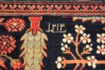 Details Of Antique North West Persian Rug 72188 by Nazmiyal Antique Rugs