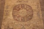Details Of Antique East Turkestan Khotan Rug 71752 by Nazmiyal Antique Rug