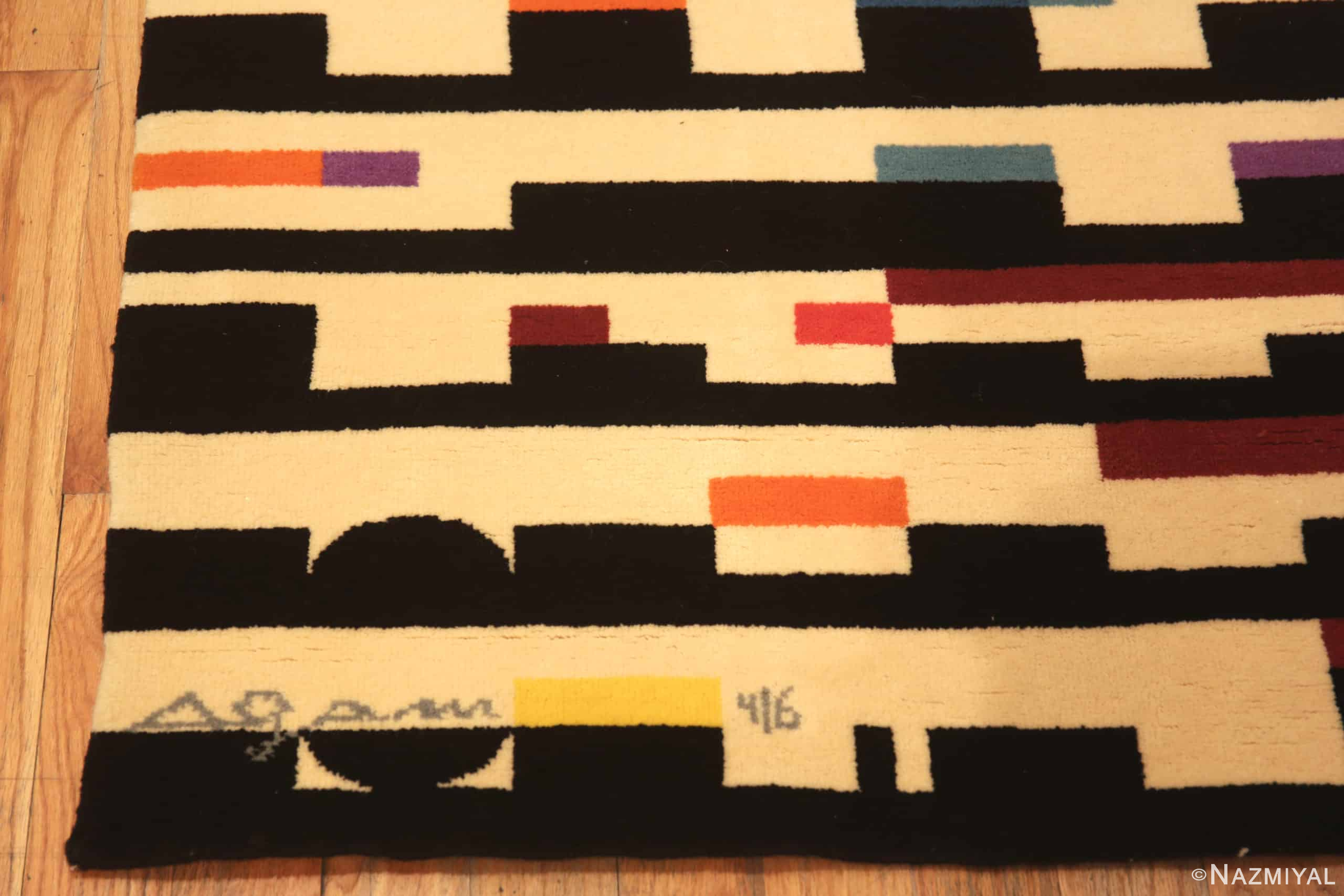 Corner Of Vintage Geometric Israeli Rug by Yaacov Agam 72250 by Nazmiyal Antique Rugs