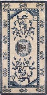 Ivory Background Antique Chinese Rug 72061 by Nazmiyal Antique Rugs