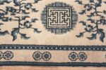 Border Of Ivory Background Antique Chinese Rug 72061 by Nazmiyal Antique Rugs