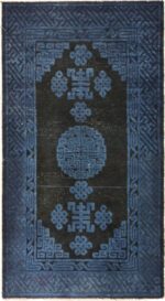Geometric Antique Chinese Rug 72066 by Nazmiyal Antique Rugs