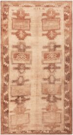 Room Size Earthy Tones Geometric Vintage Kars Rug From Turkey 72294 by Nazmiyal Antique Rugs
