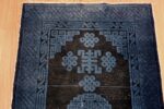 Top Of Geometric Antique Chinese Rug 72066 by Nazmiyal Antique Rugs