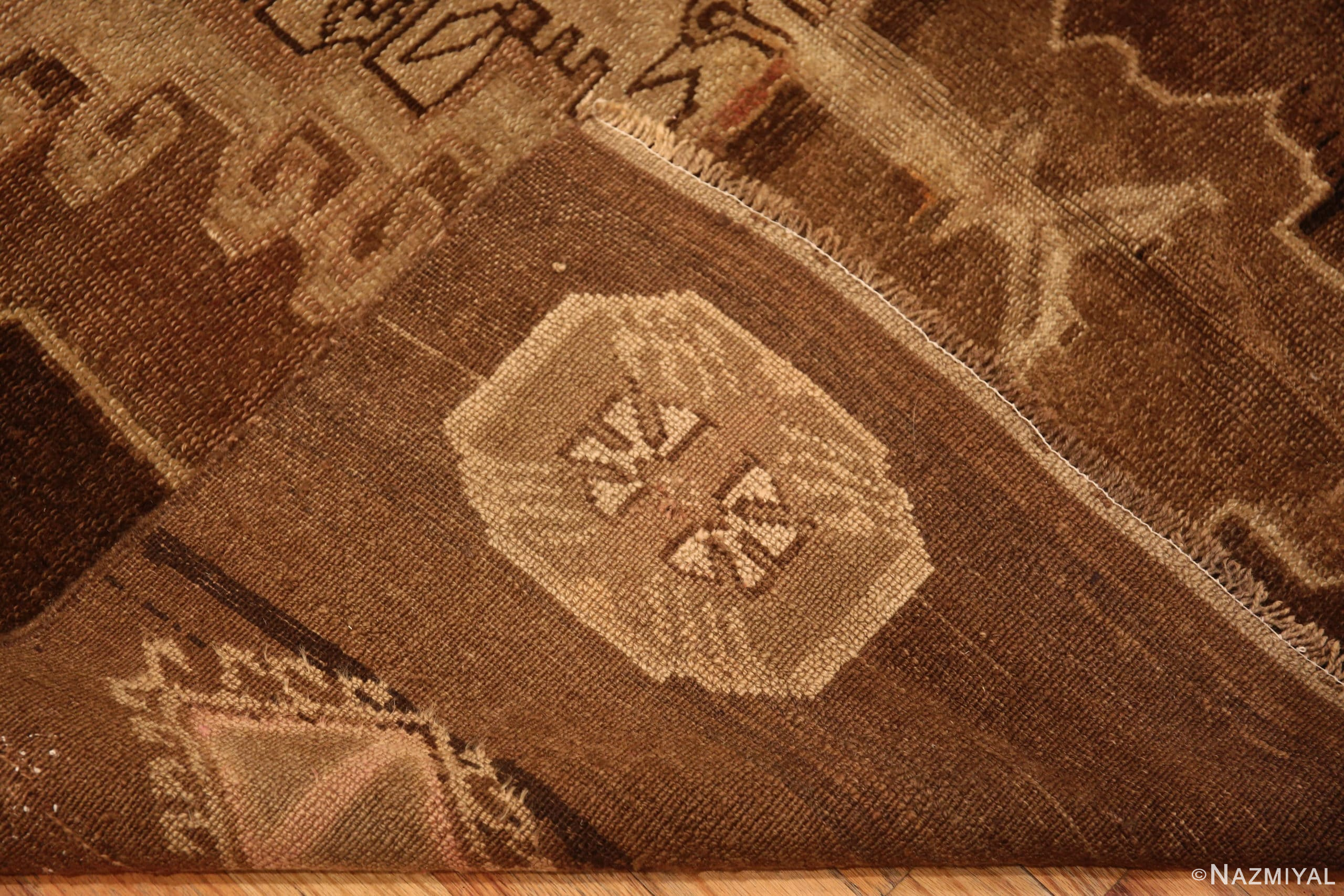 Back Of Oriental Geometric Vintage Turkish Kars Gallery Size Rug 72303 By Nazmiyal Antique Rugs