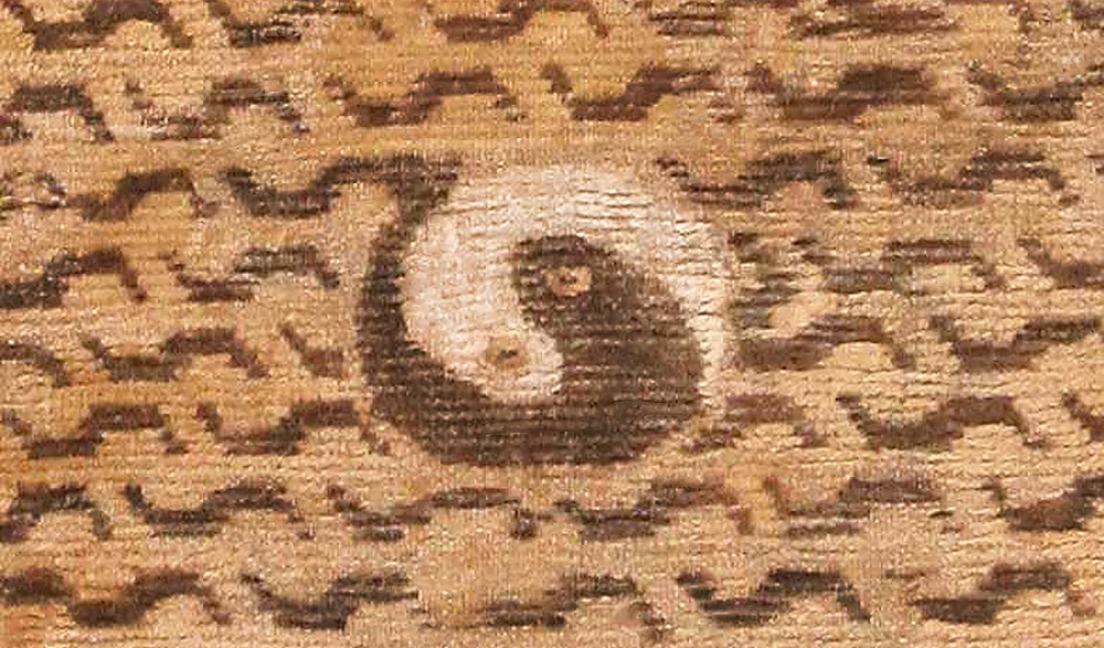 Antique Chinese Yin Yang Design Rug 71583 Antique Chinese Yin Yang Design Rug 71583 by Nazmiyal Antique Rugs