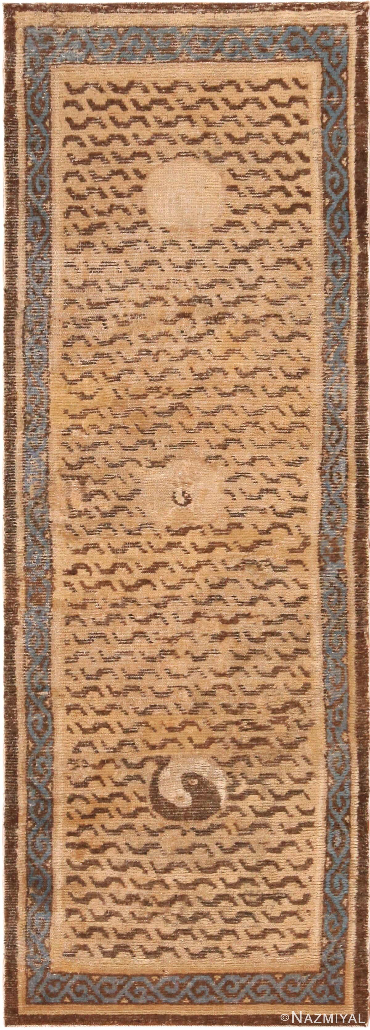 Yin And Yang Design Antique Chinese Kangxi Dynasty Fragment Rug 71583 by Nazmiyal Antique Rugs