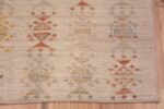 Border of Small Tribal Modern Contemporary Rustic Area Rug 11069 by Nazmiyal Antique Rugs