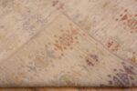 Weave of Small Tribal Modern Contemporary Rustic Area Rug 11069 by Nazmiyal Antique Rugs