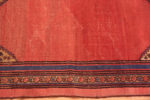 Border of Small Rustic Tribal Minimalist Paisley Motif Antique Persian Bakshaish Rug 72554 by Nazmiyal Antique Rugs