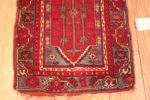 Bottom of Small Scatter Size Red Blue Tribal Geometric Antique Turkish Yastic Rug 72555 by Nazmiyal Antique Rugs