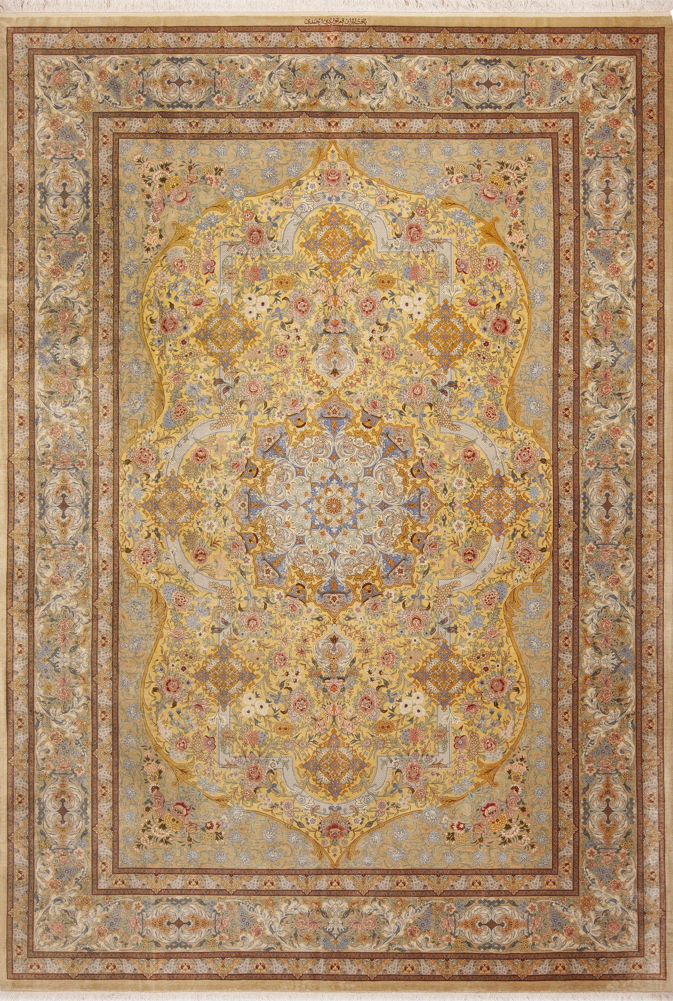 Luxurious Vintage Persian Silk Qum Rug 72746 Nazmiyal Rugs