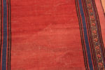 Texture of Small Rustic Tribal Minimalist Paisley Motif Antique Persian Bakshaish Rug 72554 by Nazmiyal Antique Rugs