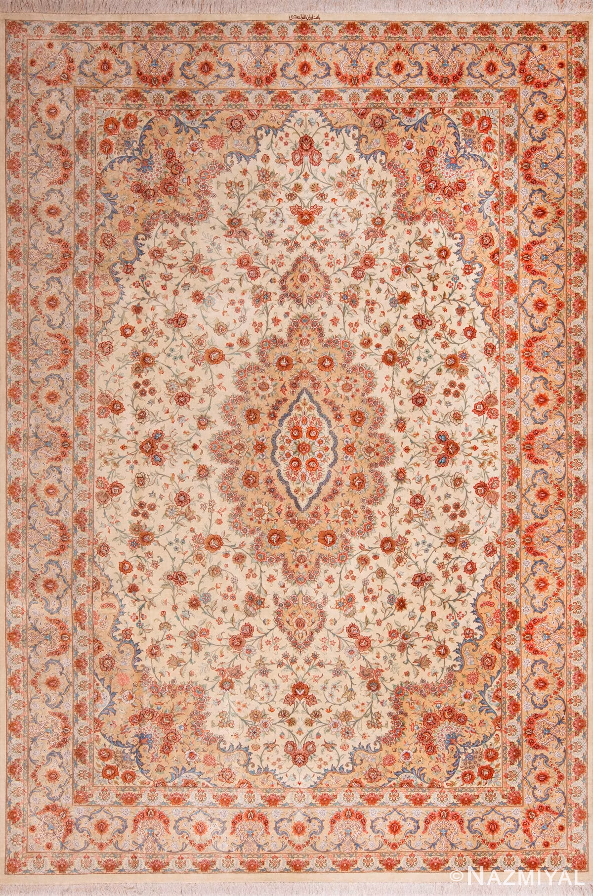 Fine Luxurious Floral Room Size Vintage Persian Silk Qum Rug 72745 by Nazmiyal Antique Rugs