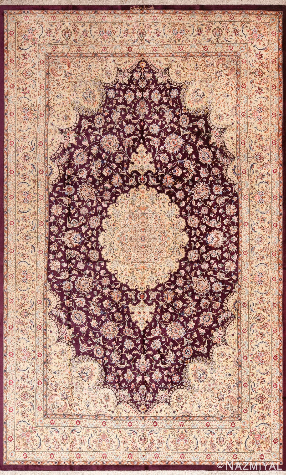 Fine Luxurious Purple Color Vintage Persian Silk Qum Rug 72753 by Nazmiyal Antique Rugs