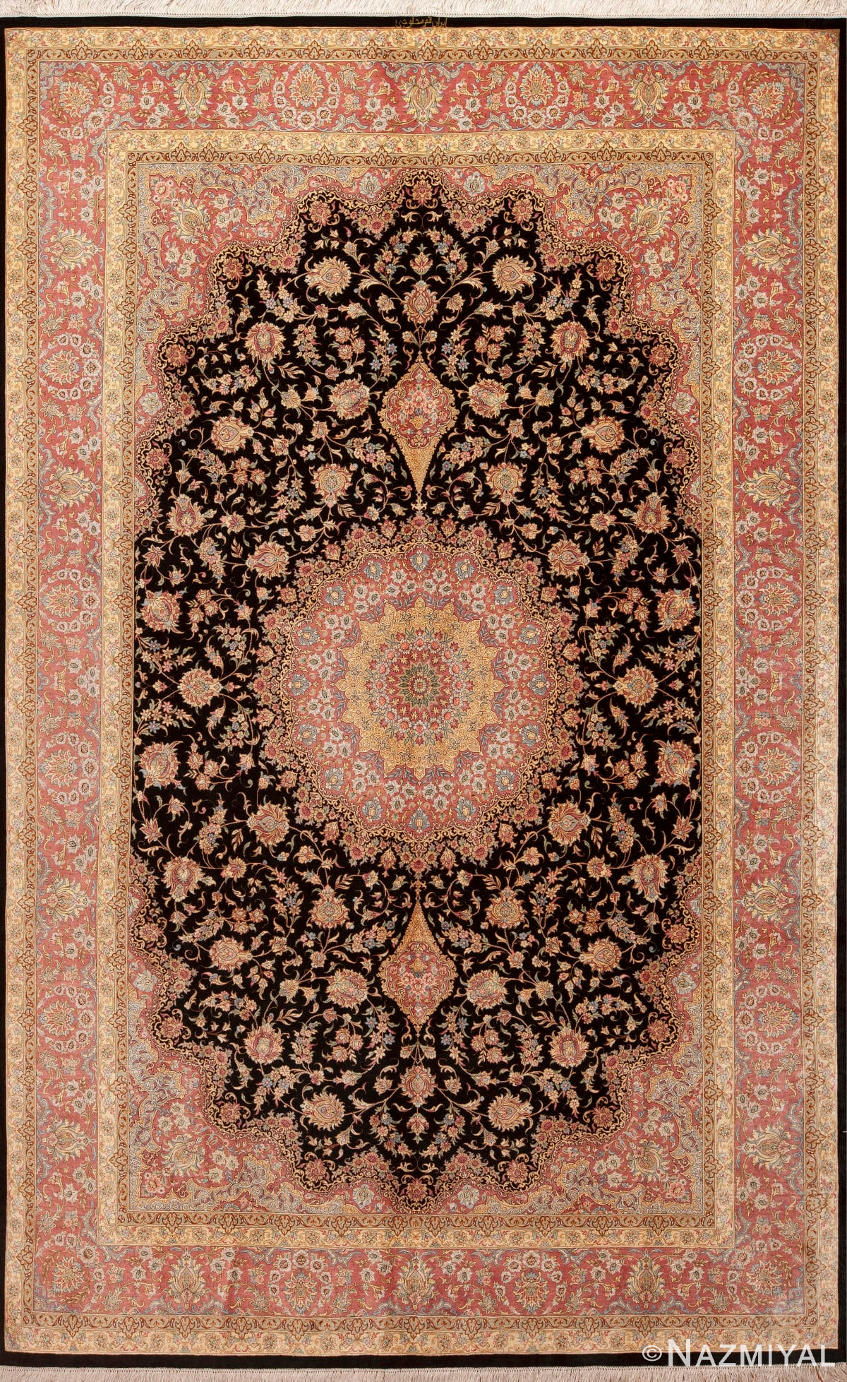 Fine Luxurious Vintage Persian Silk Qum Room Size Rug 72751 by Nazmiyal Antique Rugs