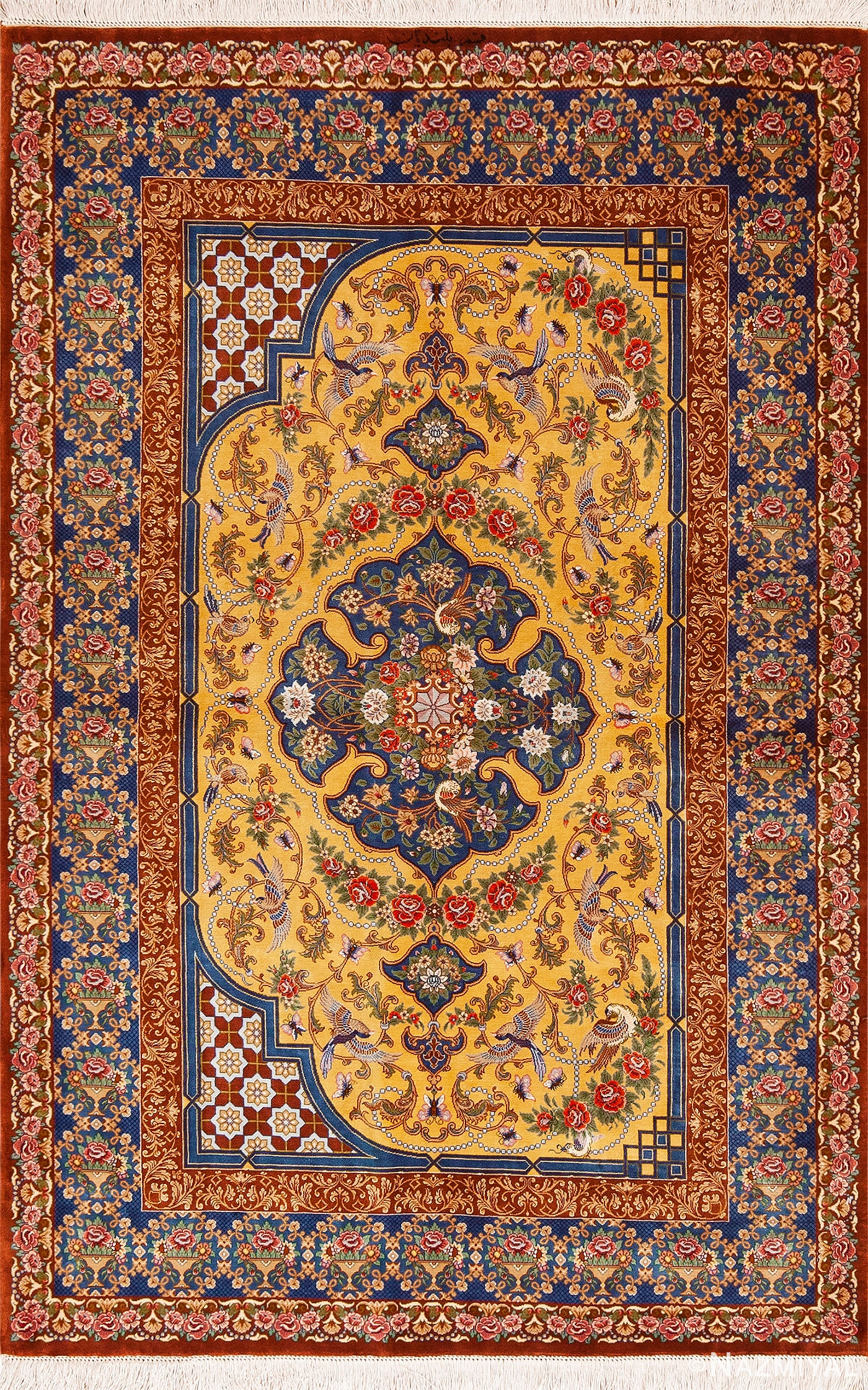 Fine Small Luxurious Silk Pile Gold Color Vintage Persian Qum Rug 72772 by Nazmiyal Antique Rugs