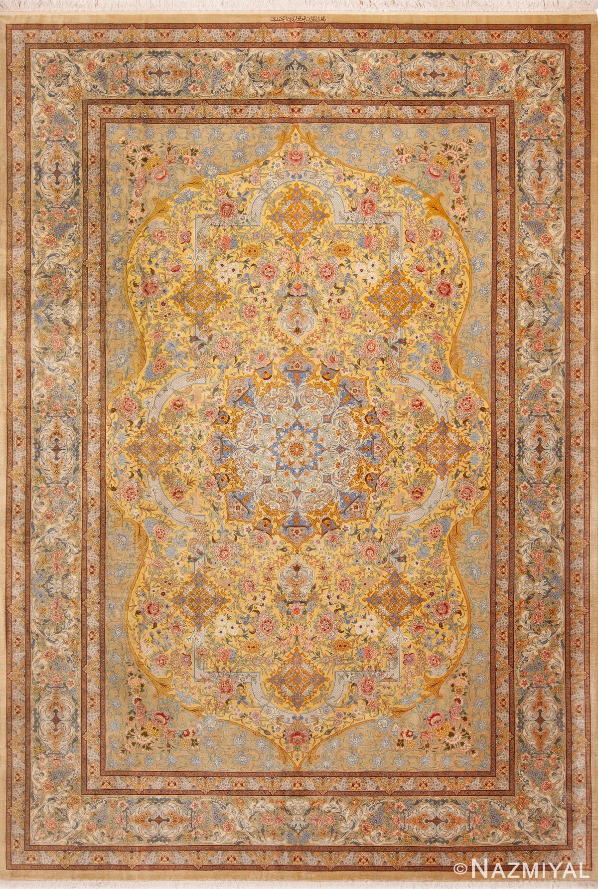 Luxurious Light Gold Color Fine Room Size Vintage Persian Silk Qum Rug 72746 by Nazmiyal Antique Rugs