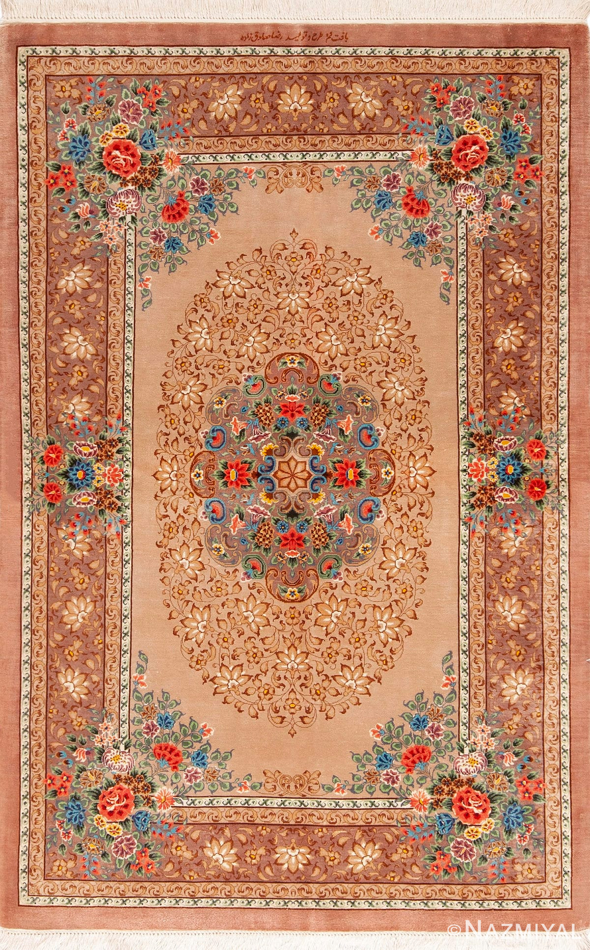 Luxurious Small Fine Floral Vintage Persian Silk Qum Rug 72781 by Nazmiyal Antique Rugs