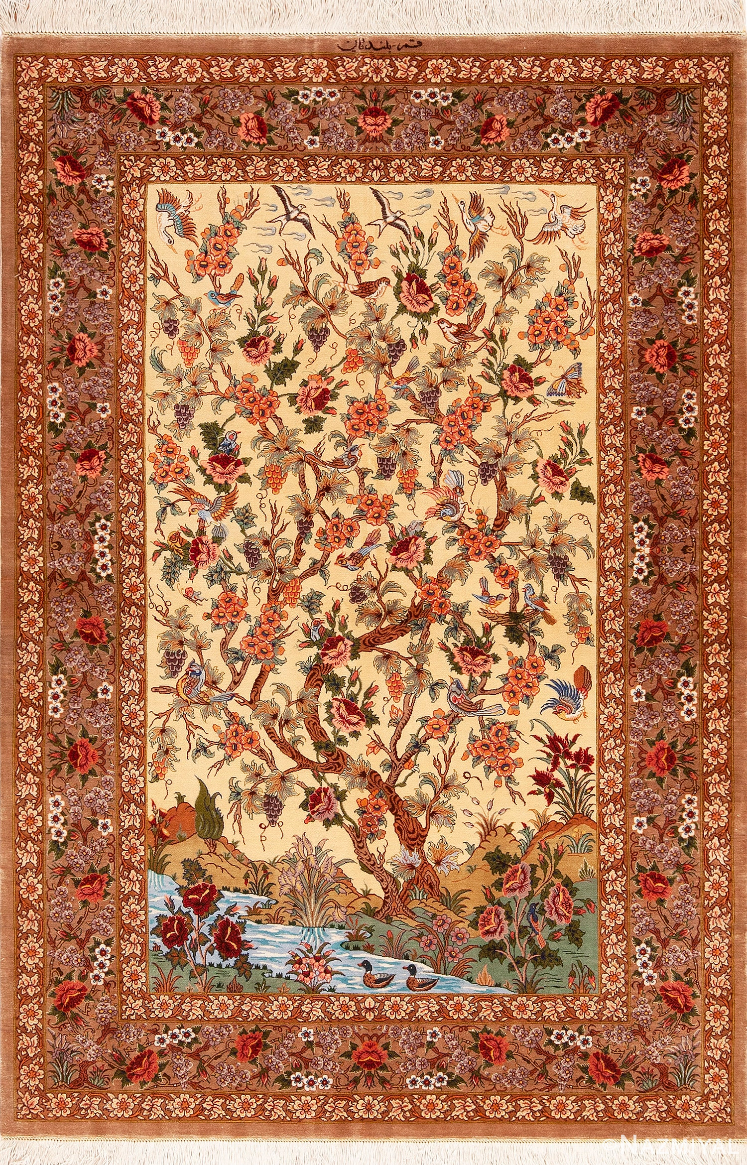Small Artistic Tree of Life Animal Design Vintage Persian Silk Qum Luxury Rug 72782 by Nazmiyal Antique Rugs