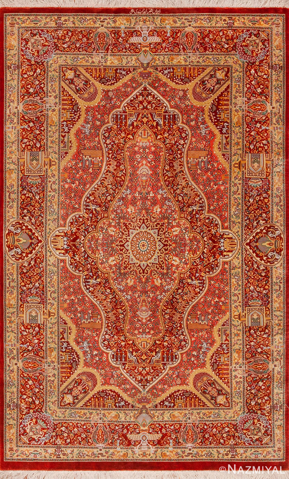 Small Fine Artistic Luxurious Silk Pile Vintage Persian Animal Design Qum Rug 70808 by Nazmiyal Antique Rugs