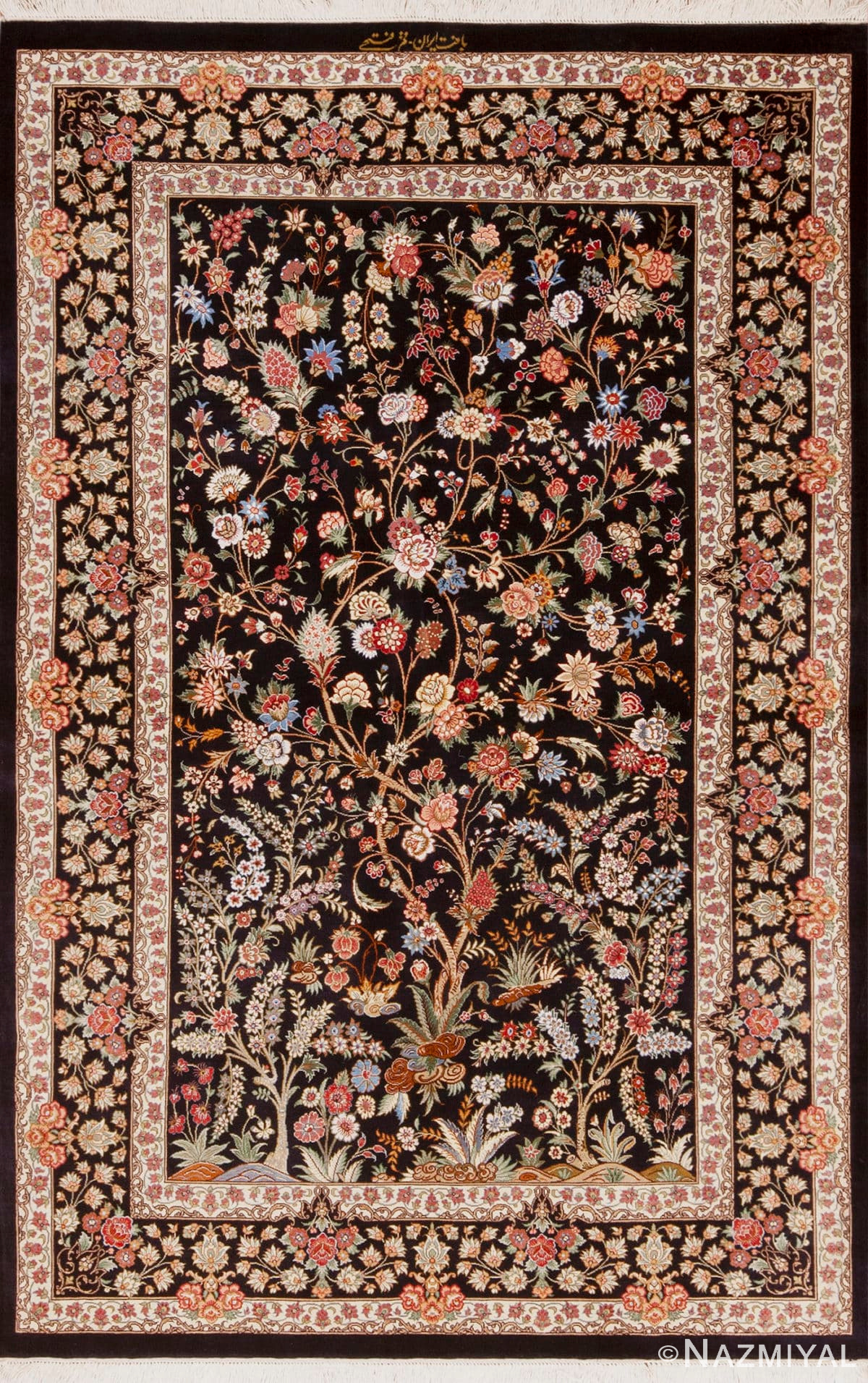 Small Size Floral Design Luxurious Vintage Persian Silk Qum Rug 72764 by Nazmiyal Antique Rugs