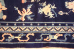 Border of Figurative Design Antique Chinese Peking Rug 72567 Border of Figurative Design Antique Chinese Peking Rug 72567 by Nazmiyal Antique Rugs
