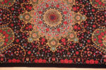 Border of Fine Small Size Luxurious Vintage Persian Qum Silk Rug 72793 by Nazmiyal Antique Rugs