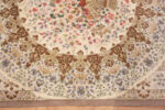 Border of Luxurious Small Size Fine Weave Artistic Floral Design Vintage Persian Silk Qum Rug 72766 by Nazmiyal Antique Rugs