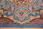 Border of Small Fine Floral Luxurious Vintage Persian Silk Qum Rug 72769 by Nazmiyal Antique Rugs