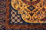 Details of Fine Small Luxurious Silk Pile Gold Color Vintage Persian Qum Rug 72772 by Nazmiyal Antique Rugs