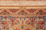 Signature of Fine Artistic Small Floral Vintage Luxurious Persian Silk Qum Rug 72783 by Nazmiyal Antique Rugs