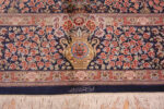 Signature of Fine Luxurious Intricate Floral Design Vintage Persian Silk Qum Square Shape Rug 72762 by Nazmiyal Antique Rugs