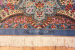 Signature of Small Fine Floral Luxurious Vintage Persian Silk Qum Rug 72769 by Nazmiyal Antique Rugs
