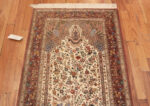 Top of Fine Luxurious Tree of Life Pattern Prayer Design Vintage Persian Silk Qum Rug 72768 by Nazmiyal Antique Rugs