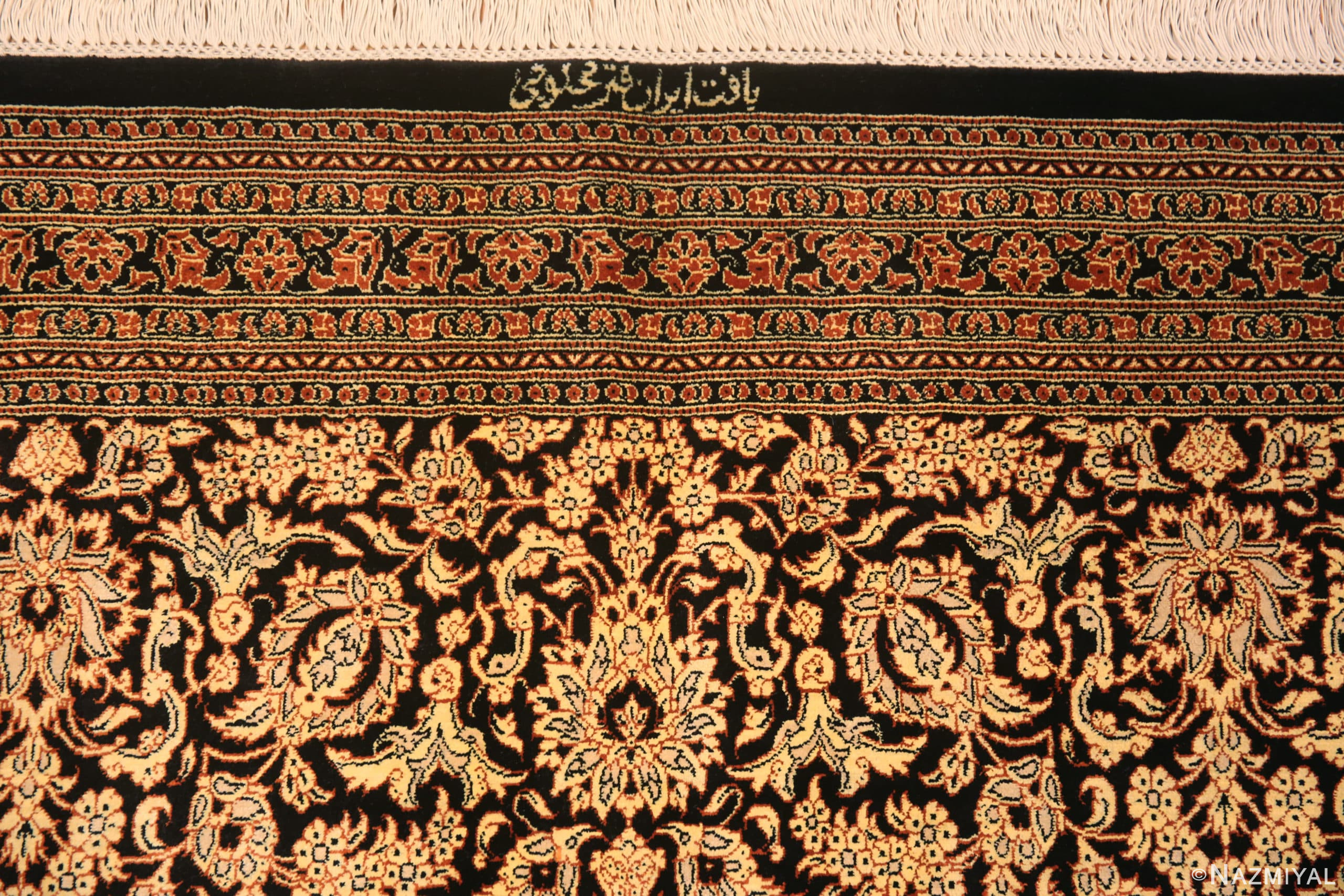 Signature of Fine Allover Floral Design Luxurious Room Size Vintage Persian Silk Qum Rug 72742 by Nazmiyal Antique Rugs