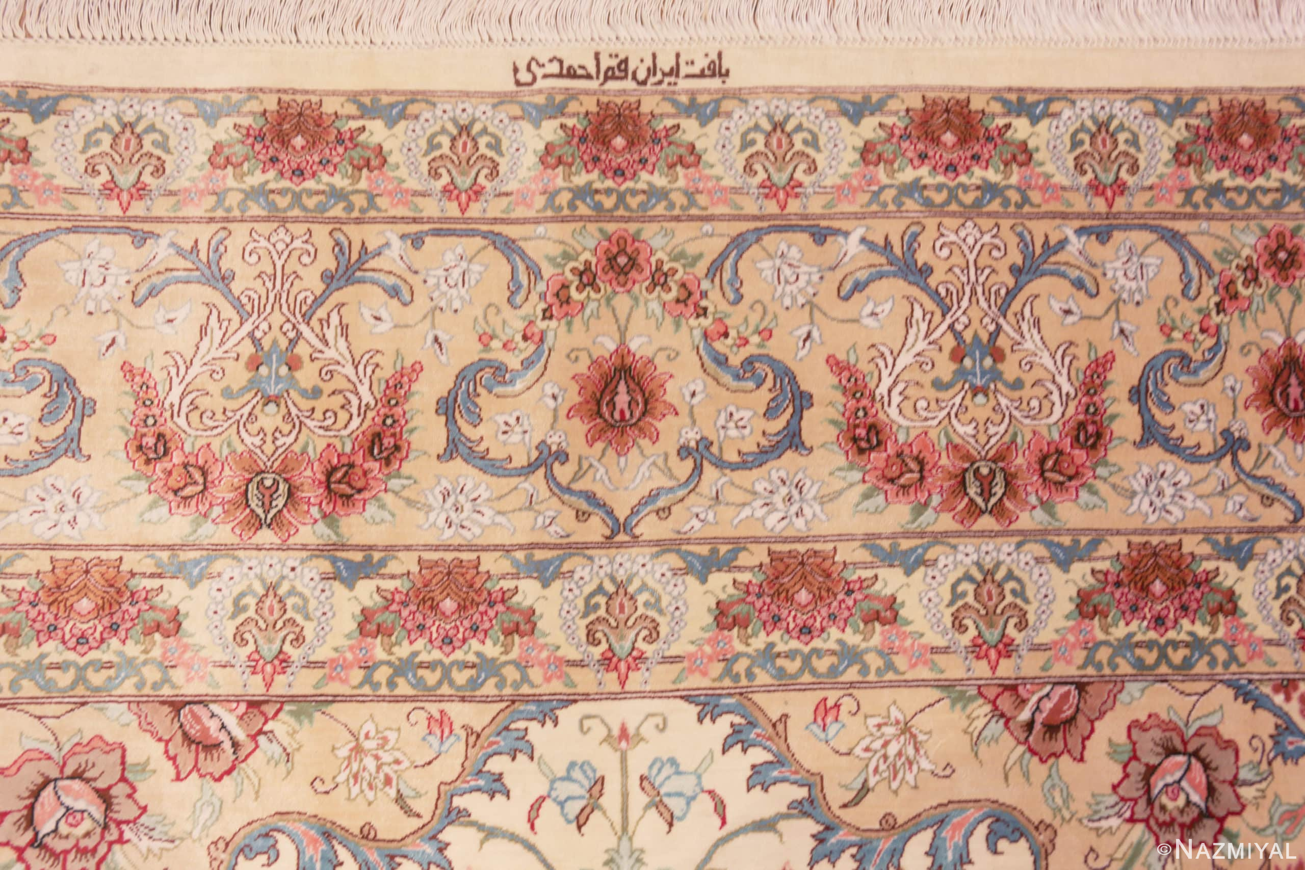 Signature of Fine Luxurious Floral Room Size Vintage Persian Silk Qum Rug 72745 by Nazmiyal Antique Rugs